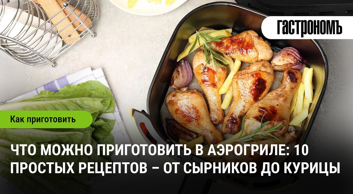 ���������: ��� ����� ������ ���� �� �����