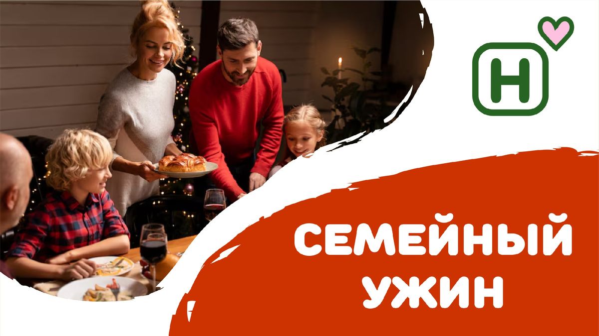 ������ �������� ����: ������� ������� ��� ������� ������