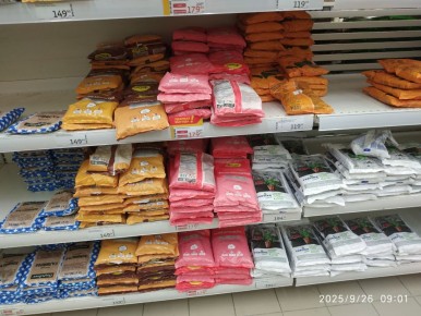 Полезные и вредные удобрения для осени