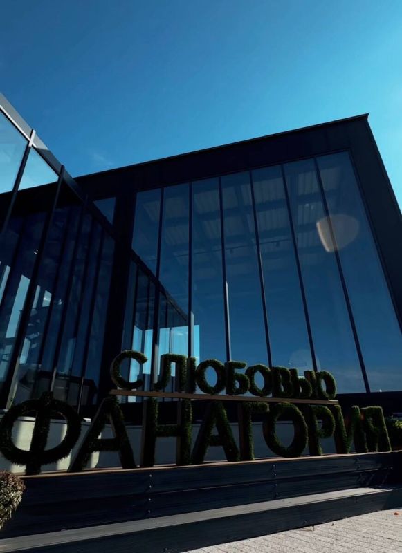 ������: ��� ���� ��������� �������