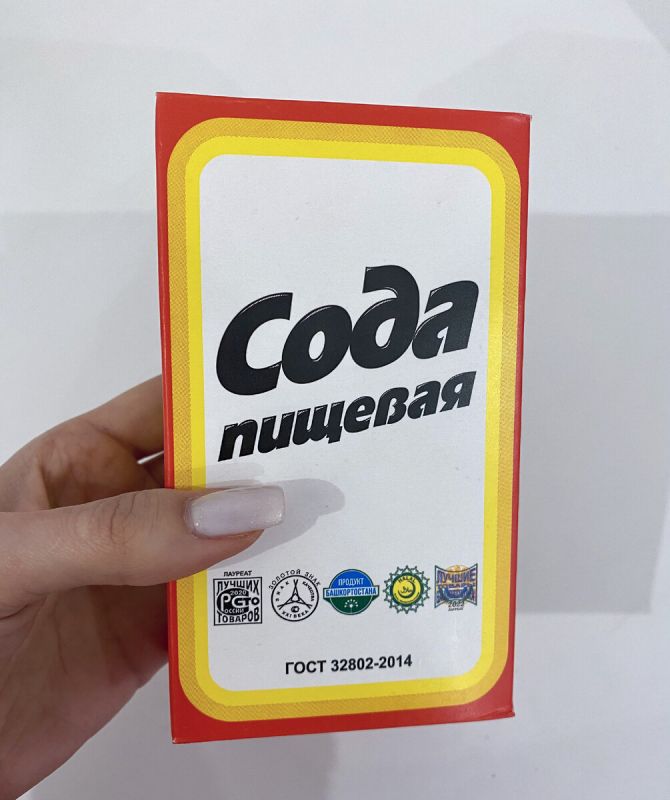 ������� ����������: ����� � ����� ��� �������� ���� � ���������