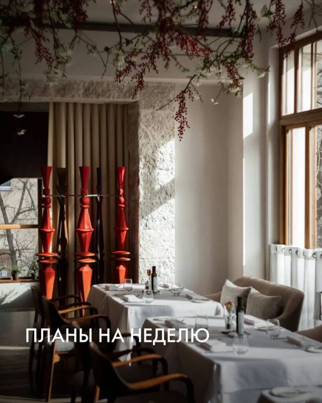 ���������������� �������� ������ � ���������� Novikov Group