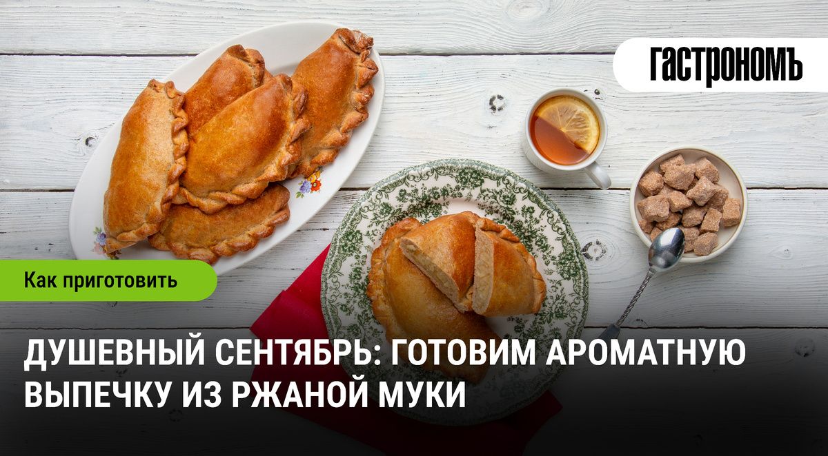 ������� �������: ��� ����������� ������� �� ������ ����