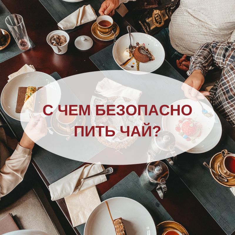 � ��� ���� ���, ����� �� ������ � ��������?