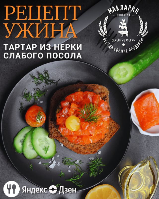 ���������� ������ �� �����: ������ ������ �����