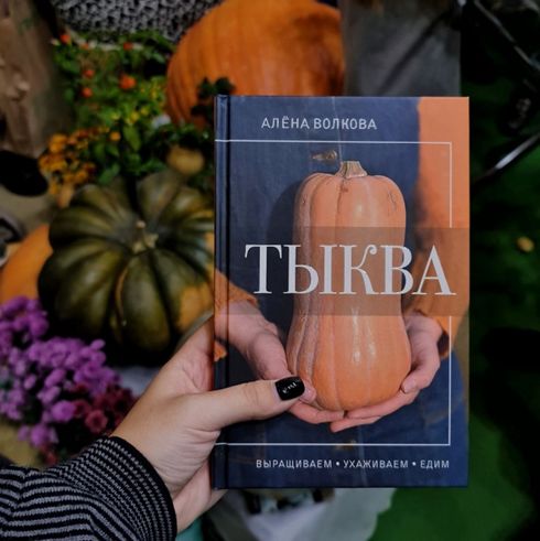 ������� ����� � �������� �����