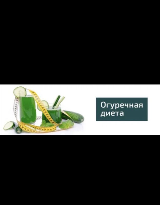 ��������� �����: ��� ��� �������� � ��� �������