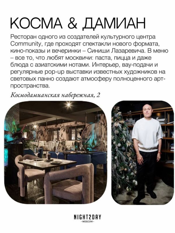 ���������������� ���������������� ���������: ����� ���������, ����������� � ����� �������� ����