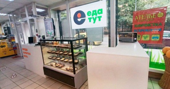 Тимати закрывает сеть кулинарий «Еда тут» из-за финансовых трудностей