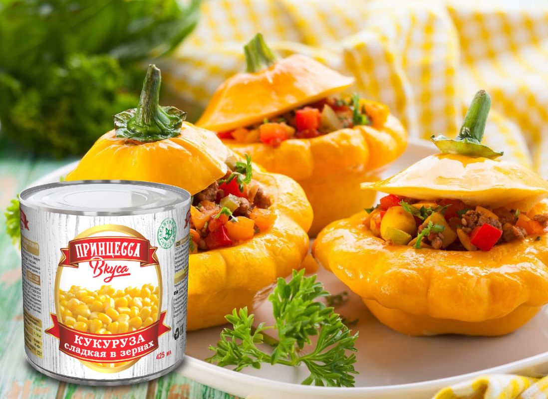 Кулинарное вдохновение: патиссоны, фаршированные рисом и овощами