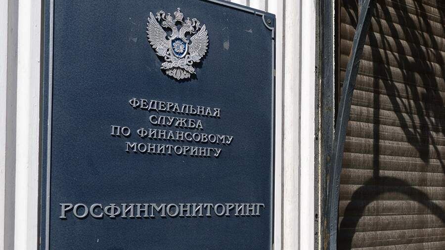 Создателей популярных брендов признали экстремистами