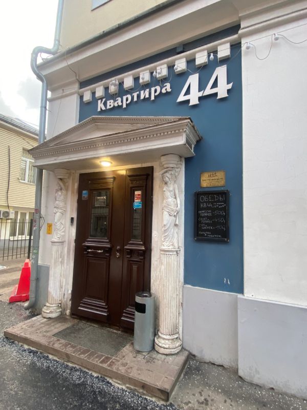 Неповторимый вкус домашней кухни в «Квартире 44»