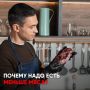 Меньше мяса — больше здоровья: наука советует альтернативы для рациона