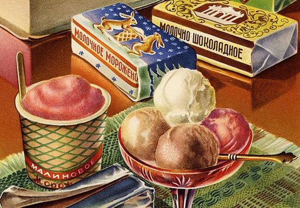 ���������� �� ���������� ����������: ��� ��� ���� ��� ���������?