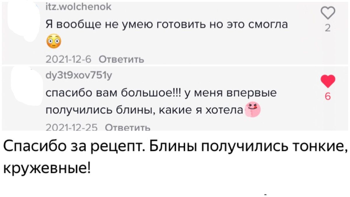 ��� ����������� ��������� ��������: ������� �� ���������