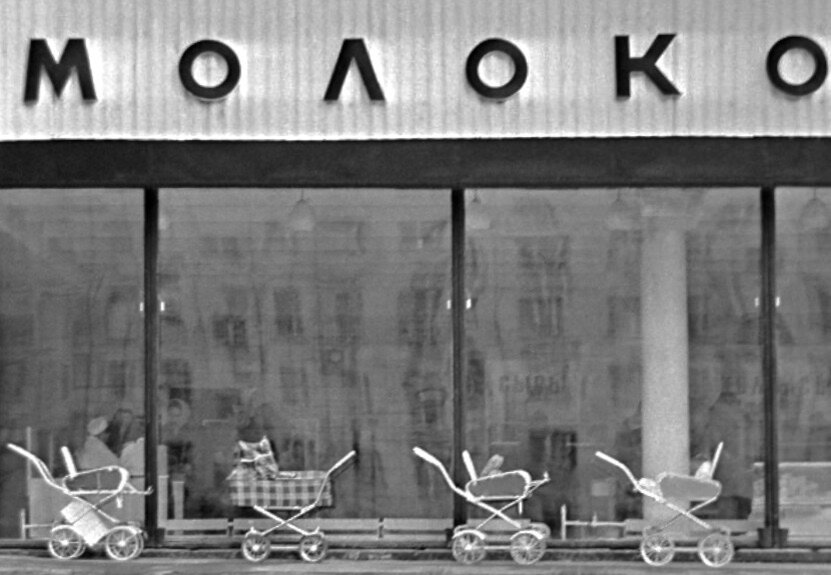 Советские молочные крышки: как цвет стал отличительным знаком любимых продуктов