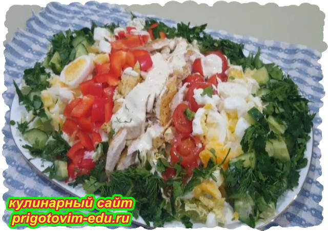 Радужный салат калейдоскоп: быстро и вкусно