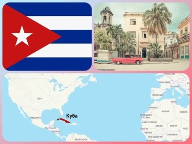 Кубинские коктейли: Неповторимые вкусы Острова Свободы