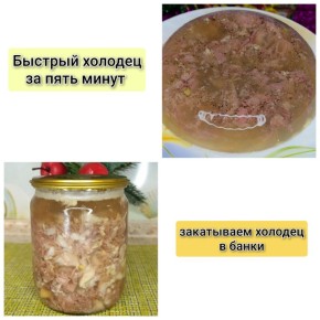 ��� ��������� ������� ������ �� ���: ������� ������������� � ��������