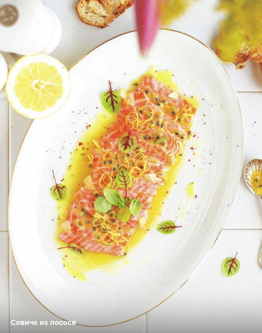 Яркие гастрономические открытия в марте