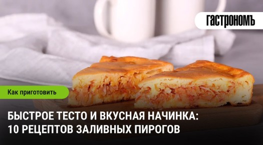 �������� ������: ������� ����� � ���������� �������