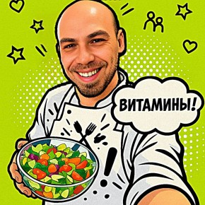 ������ �� �����: ��� �������� �������� � ����� � ��������