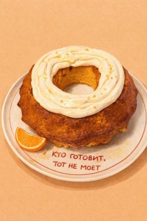 ������� ��������� ������������ ���� ��� ������ �����