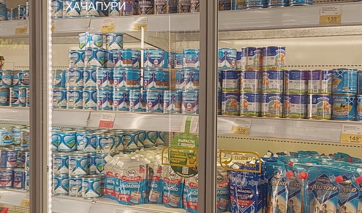 Как выбрать настоящую сгущенку: секреты качества и лучшие бренды