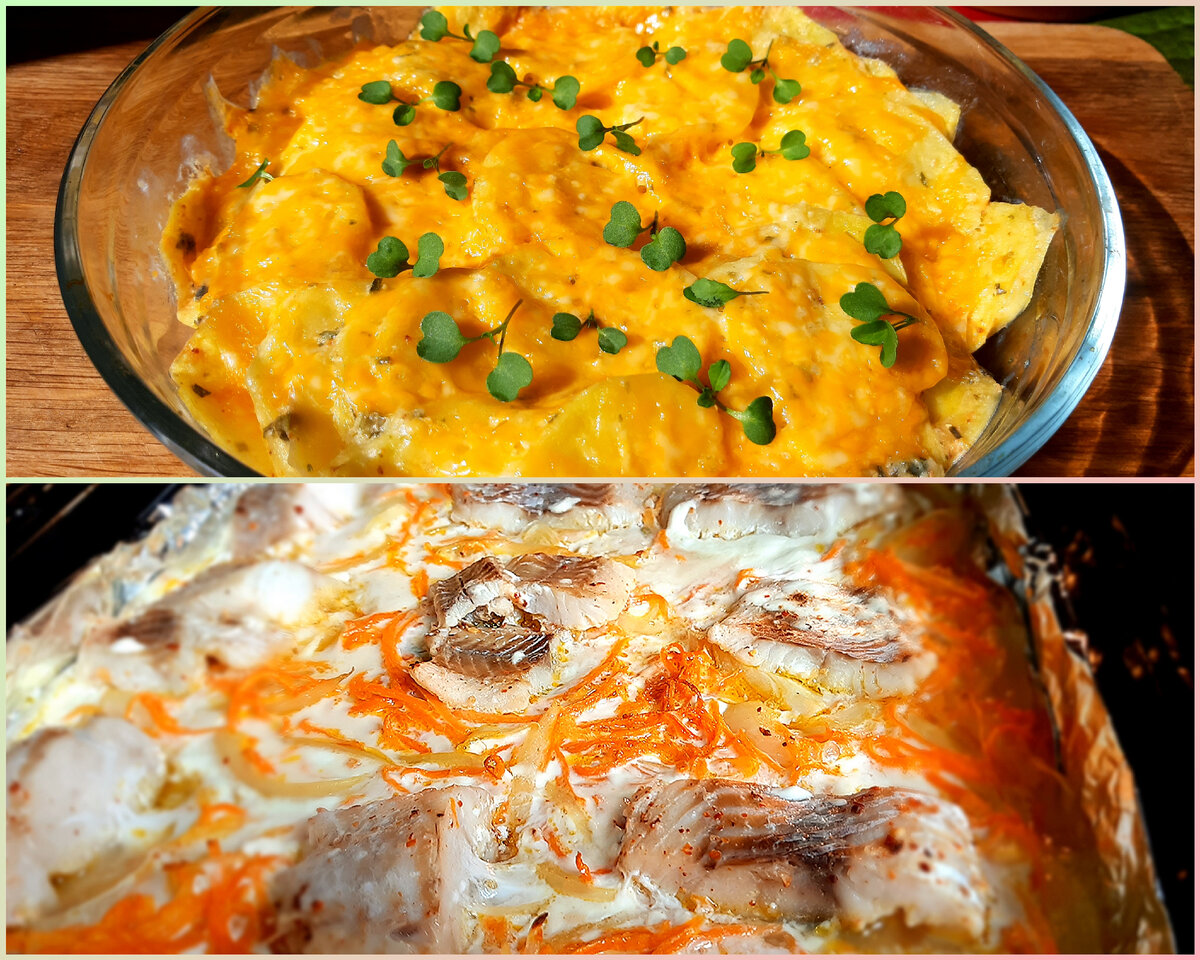 Запеченная рыба с овощами и картофельным гарниром – идеальный обед