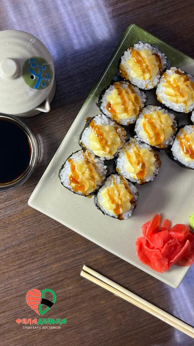 Погружение в мир вкуса: открытие ролла «МиМи» от Филадельки