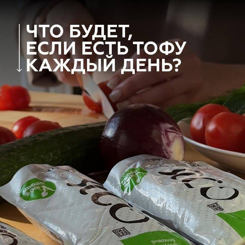 ��� ���������� ��� ���������� ������������ ����?