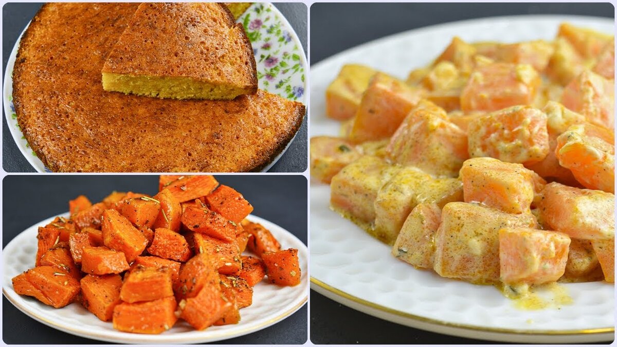 Полюбите тыкву: три рецепта, которые стоит попробовать