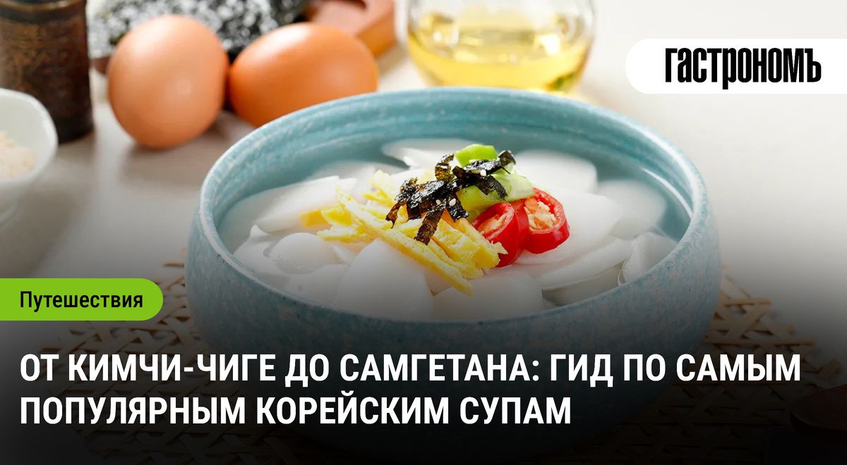 ���������� � ��� ��������� �����: �� �����-���� �� ���������