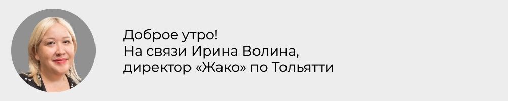 ����� ��� � ����: ��� ��������� ����������� ���������