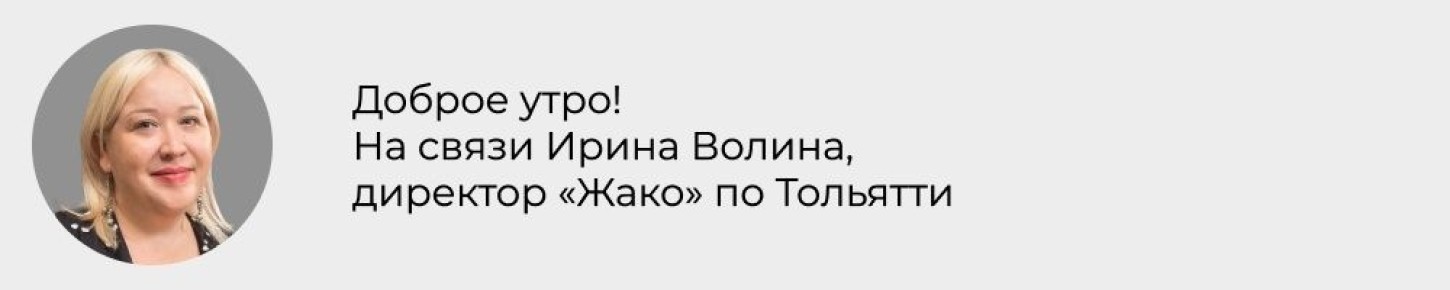 Новый год в кафе: как создается праздничная атмосфера