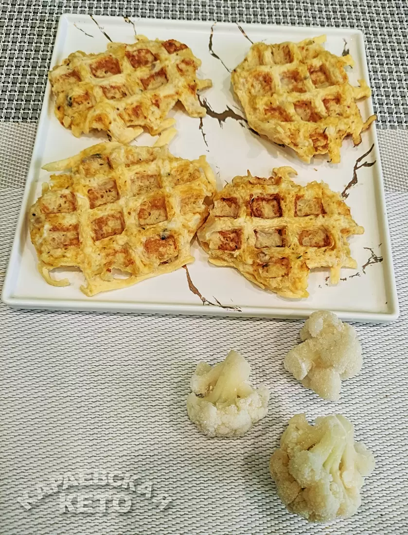 Новые вафли на основе цветной капусты: здоровое угощение для гурманов