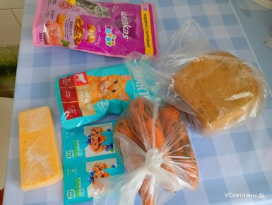 �� ����� �����, ���� ���, � ����� ����� ��������� ��������