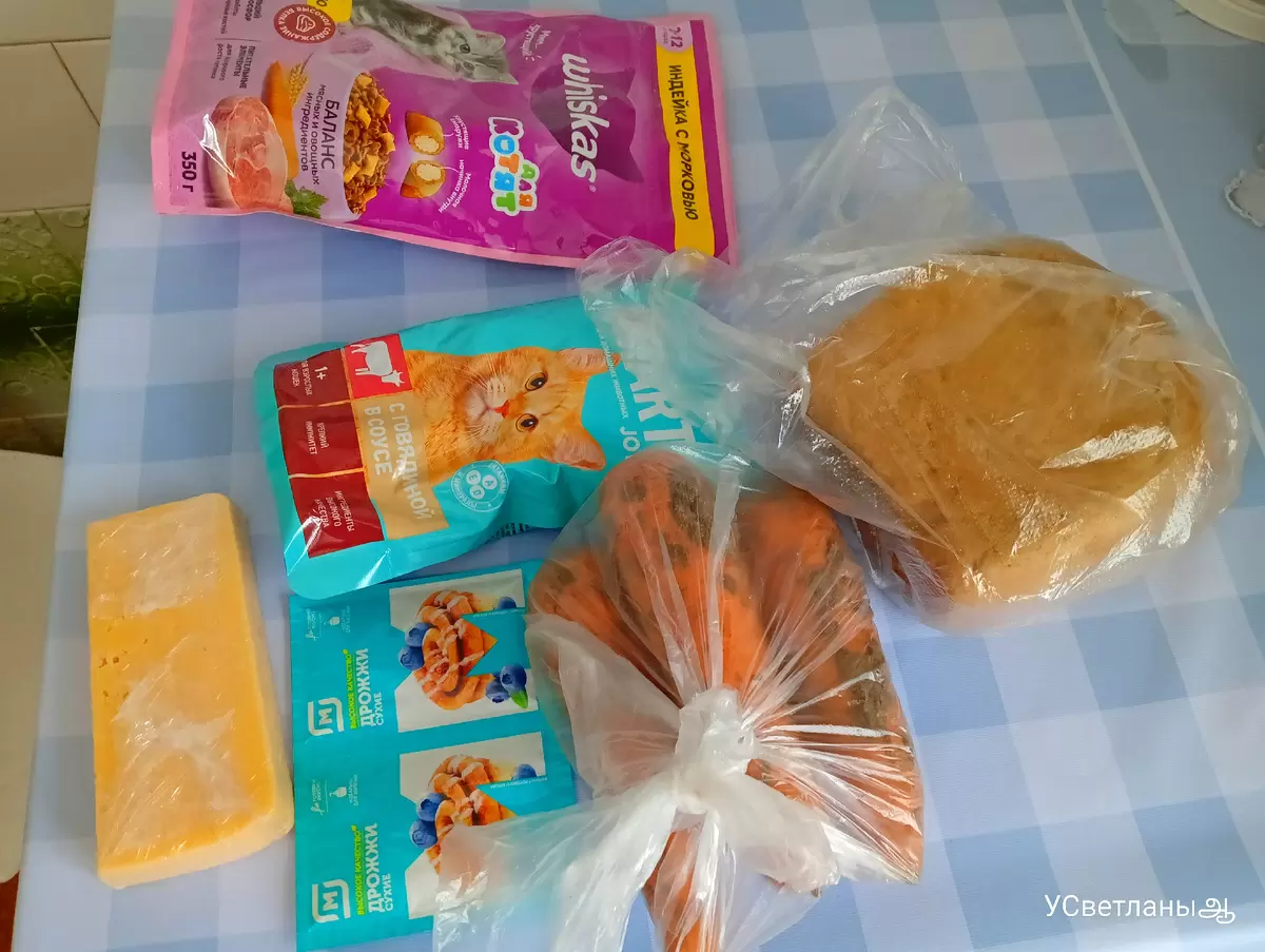 За окном дождь, дома уют, и вечер полон маленьких радостей