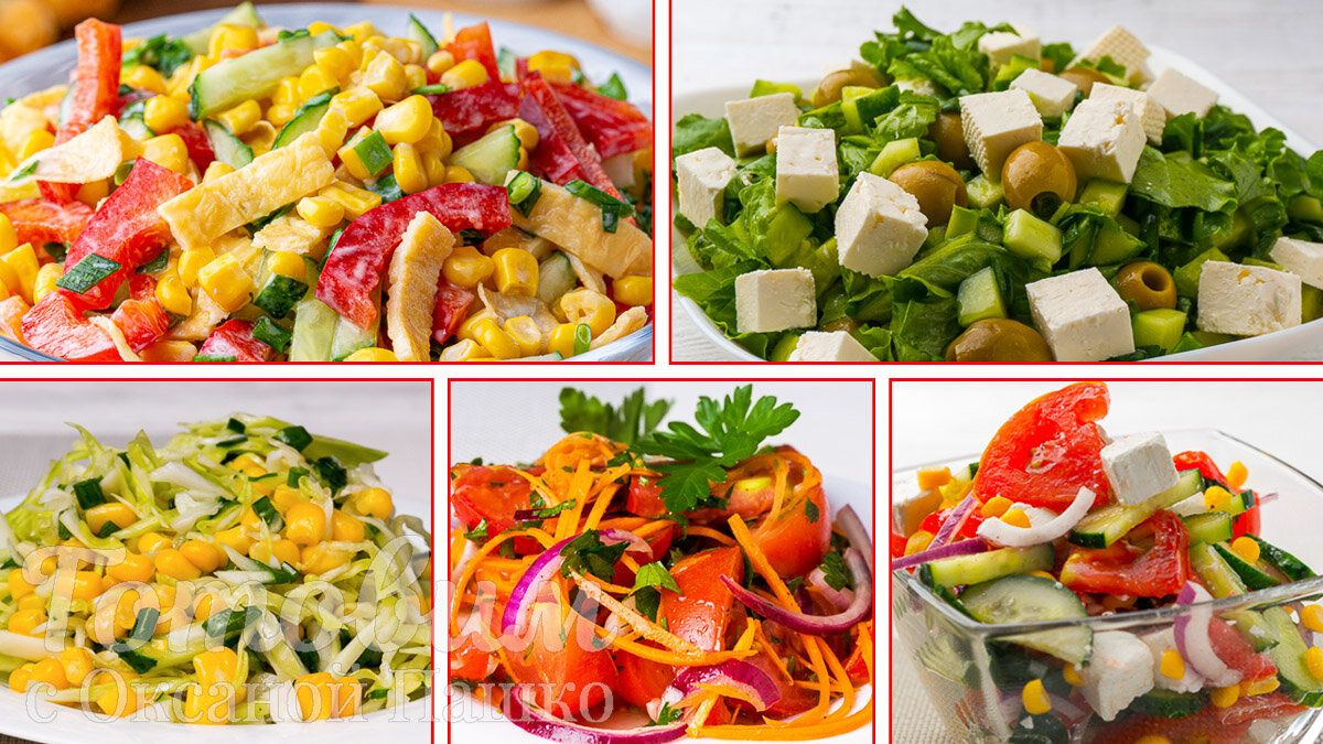 ������ ������� ������: ������� � ������ ���� ��� ��������