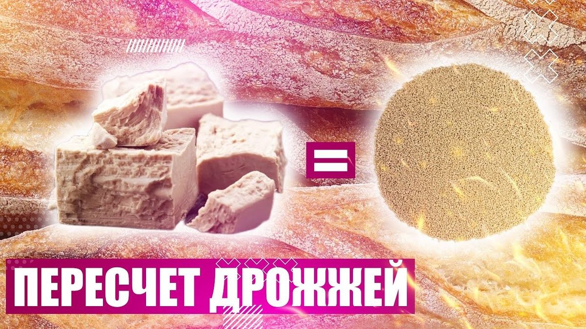 ��������� �����������: ��� ����� ���������� ������ ��� ���������� �����