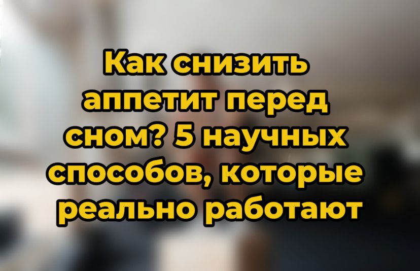 ��� ������� ������� ����� ����: 5 ������� � ������ ������������ �������