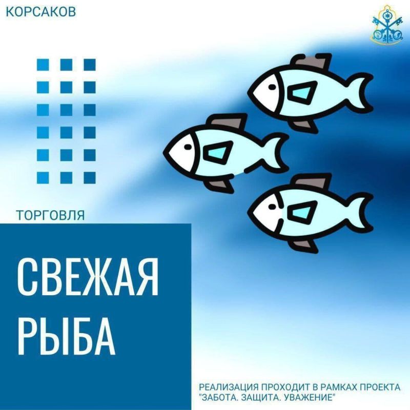 ������� � ������: ������ ������� �� ���������� ����!