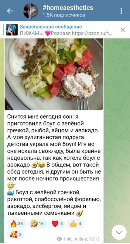 ��������� ���� � ������ ������� � �����
