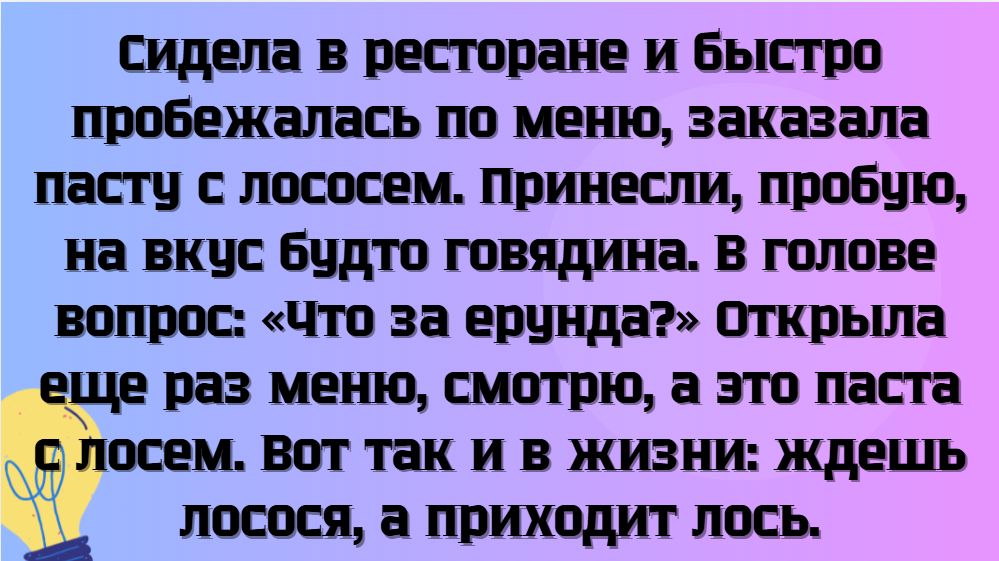 ����� ���� ���� ������� ��������� � ���������