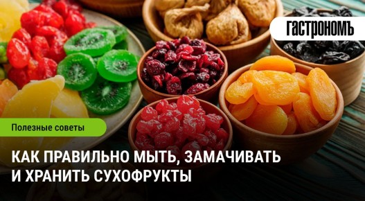 ����������: ��� ��������� �������� � �������