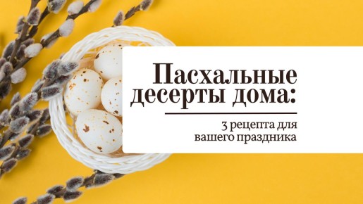 ����������� ������� �� �����: �������� ��������� ���� ����