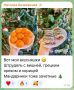 Новый год в каждый дом