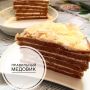 Медовик: лакомство, радующее каждого