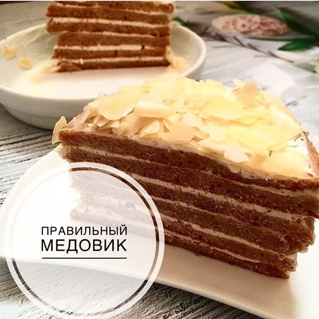 Медовик: лакомство, радующее каждого