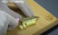 ����� � ������� � ��������� � �������� � �������� �� ����� �����